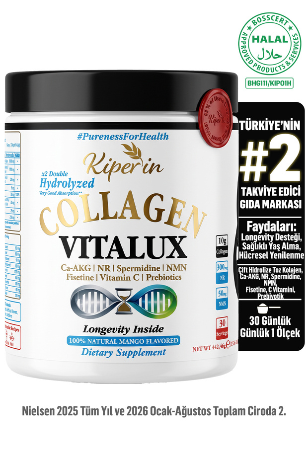 Vitalux Longevity Collagen | Nmn, Nr, Fisetin, Spermidine, Ca-Akg, and Vitamin C | 30 Days