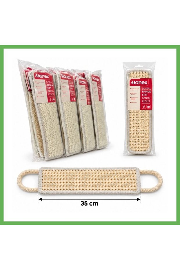 Cotton-Backed Bath Pouch (1 Piece) GEN01