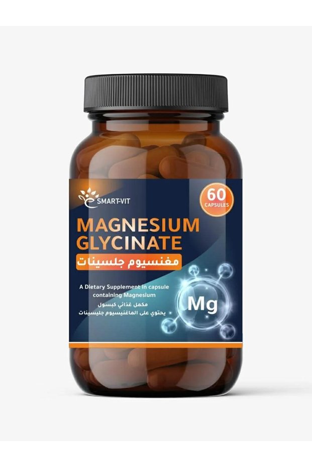Fit Magnesium Glycinate Supplement