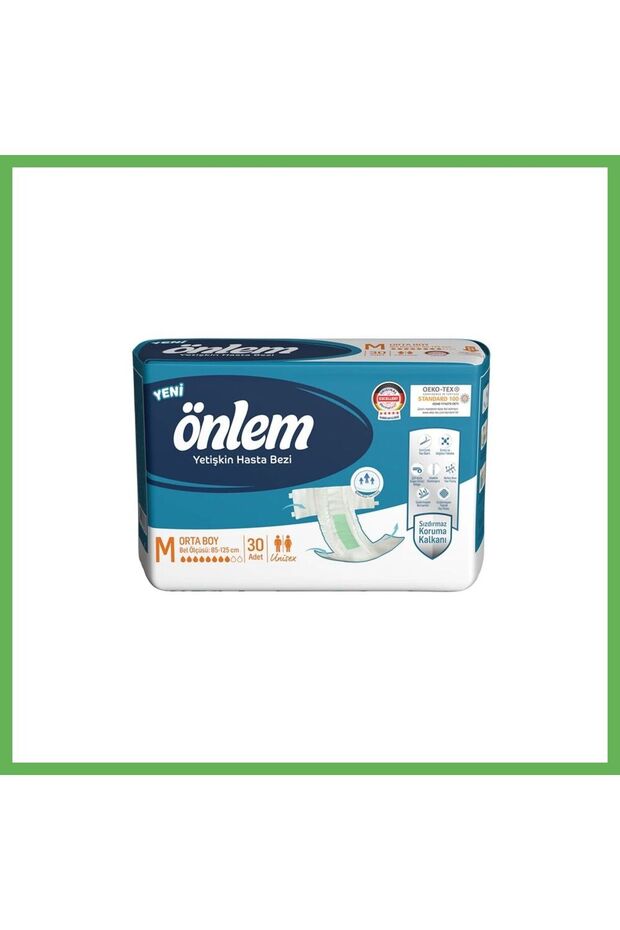Adult Incontinence Pads with Waistband - M - 120 Count, 4 Pack GEN01