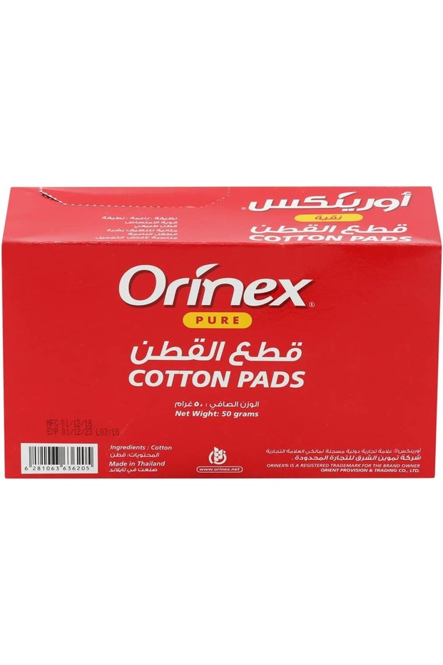 Cotton Pads Paper Box 50 G