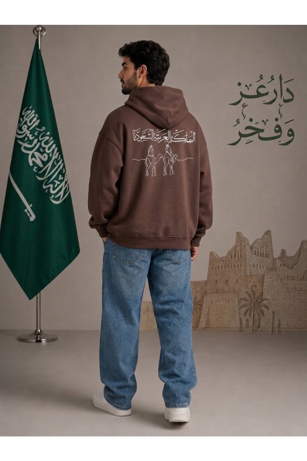 سترة بقلنسوة باللون البني، مقاس كبير، مناسبة للرجال والنساء.
