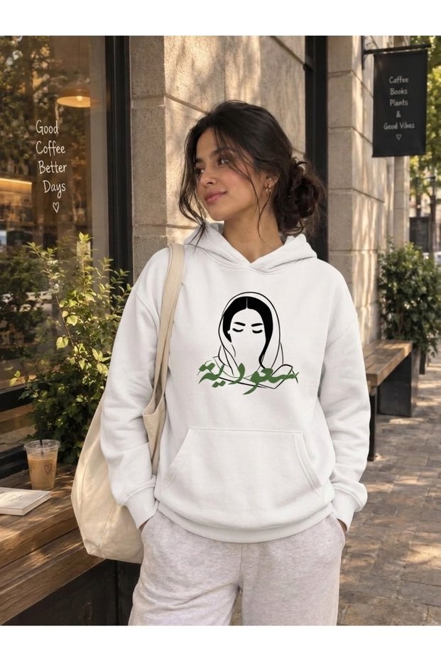 White Oversized Cotton Unisex Hooded Sweatshirt