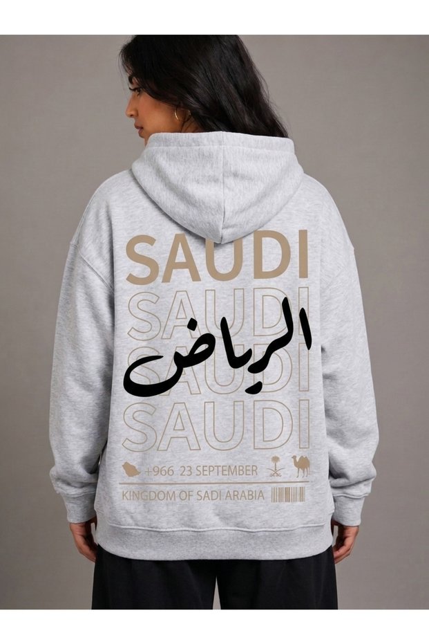 White Hooded Oversized Sweatshirt with "Saudi" Print, Unisex
