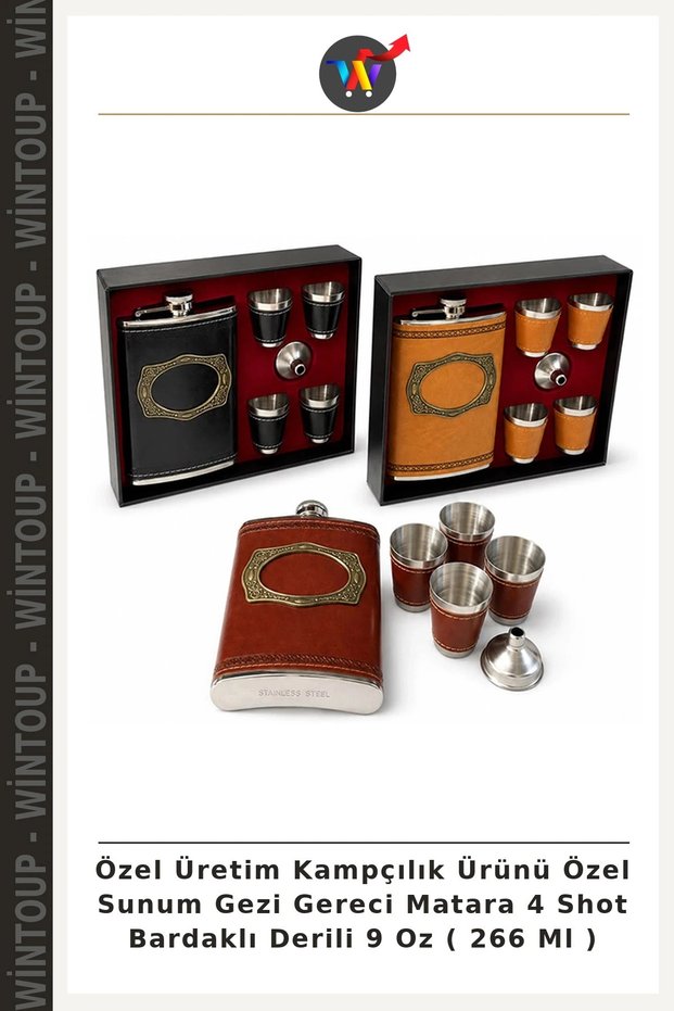Custom-Made Camping Product, Special Edition Travel Accessory: Water Bottle with 4-Shot Cups, Leather-Wrapped, 9 oz (266 ml)