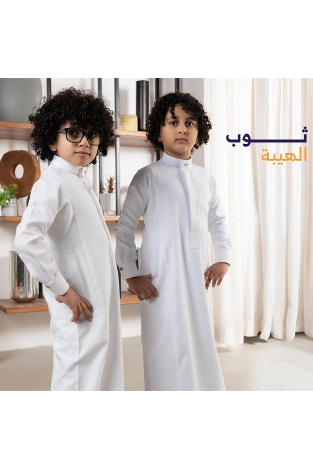 ثوب الهيبة أطفال للعيد أبيض | برجة