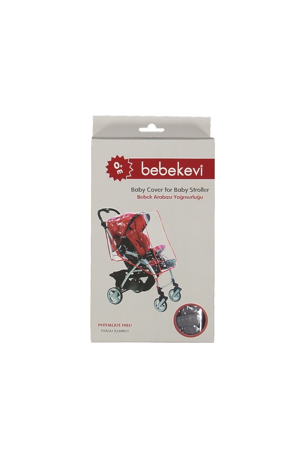 عربة طفل المطر