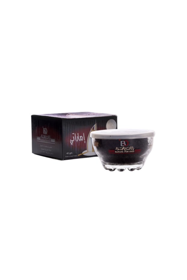 Emirati Incense Is Beneficial.