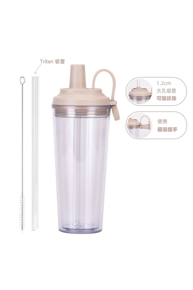 Double Wall Plastic Straw Tumbler 710ml Magnetic Handle for Bubble Tea