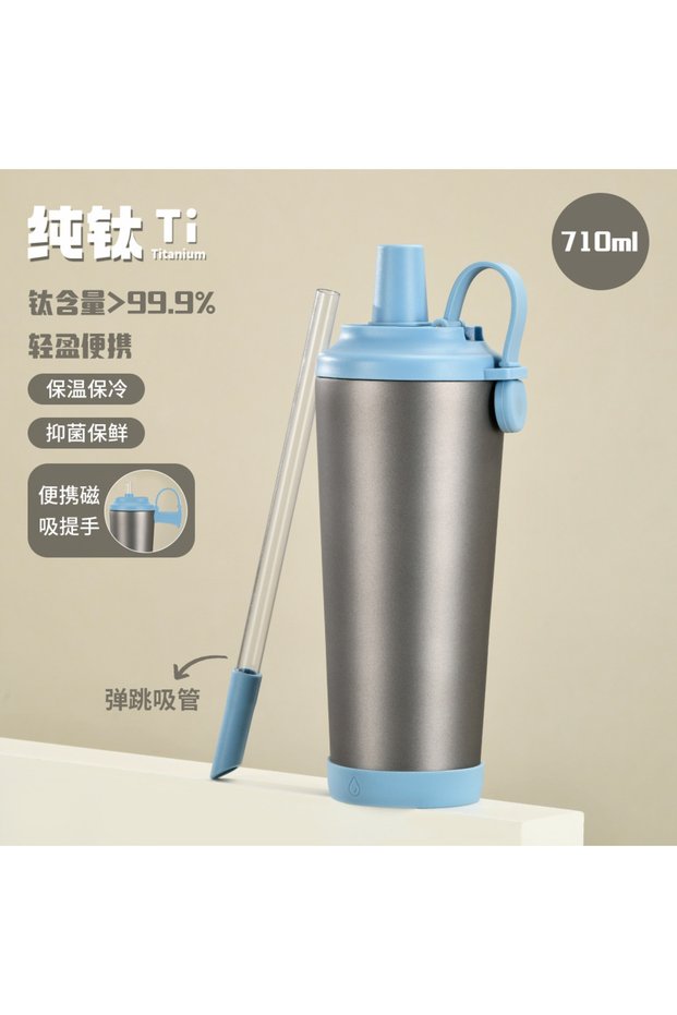 Double Wall Pure Titanium Insulated Water Bottle 710ml Premium Titanium Lined