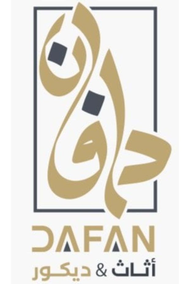 الأثاث