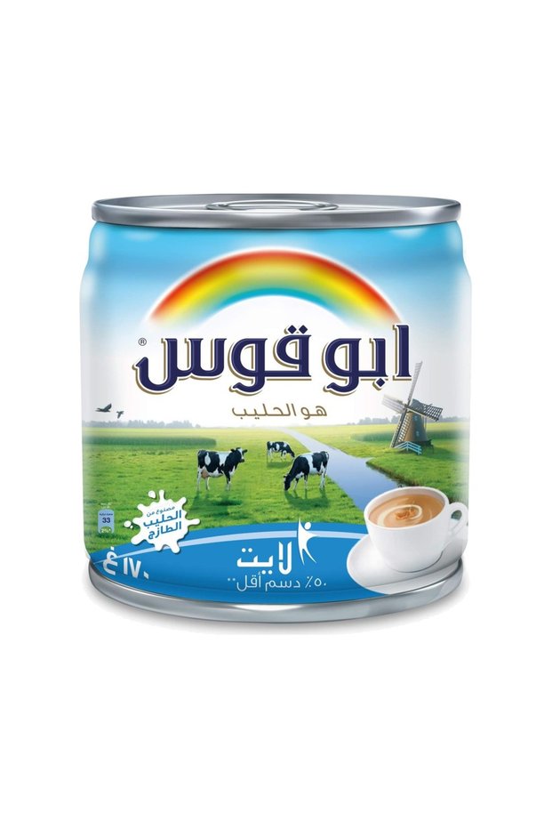 MILK EVP L/F 170gm (1 Can)