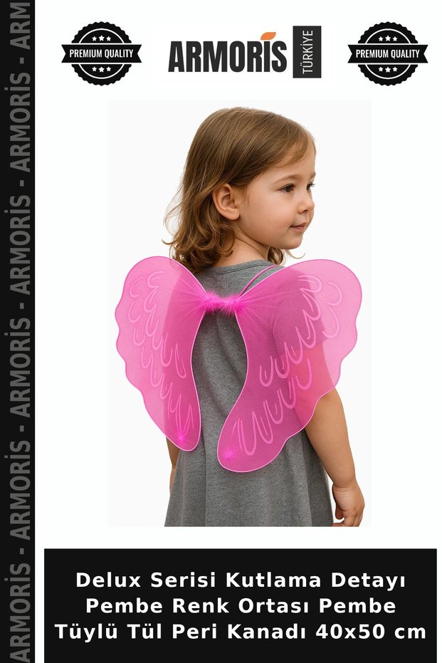 Deluxe Series Celebration Detail: Pink with a Pink Center, Fluffy Tulle Fairy Wing, 40x50 cm
