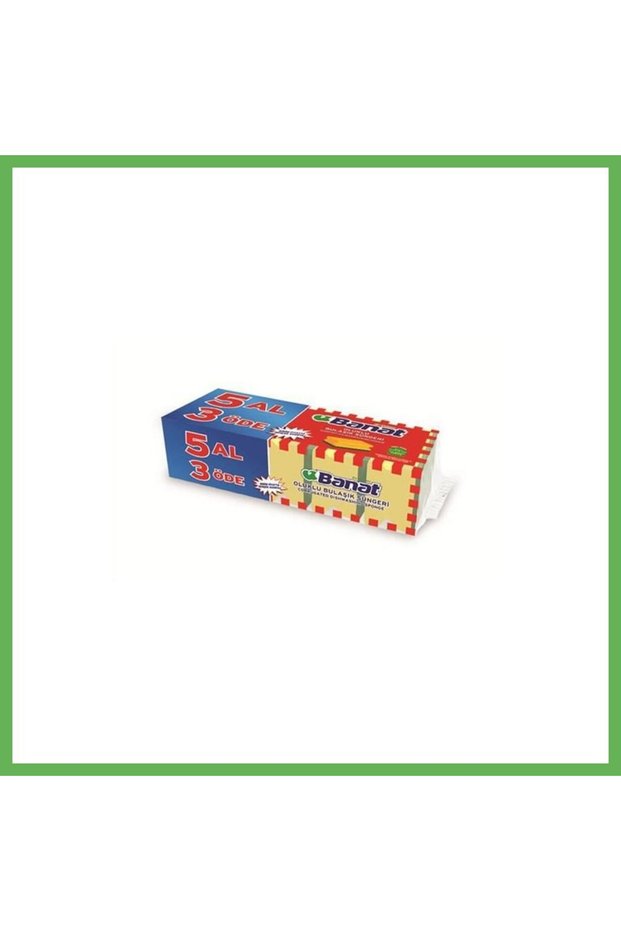 Corrugated Sponge, Pack of 5 GEN01