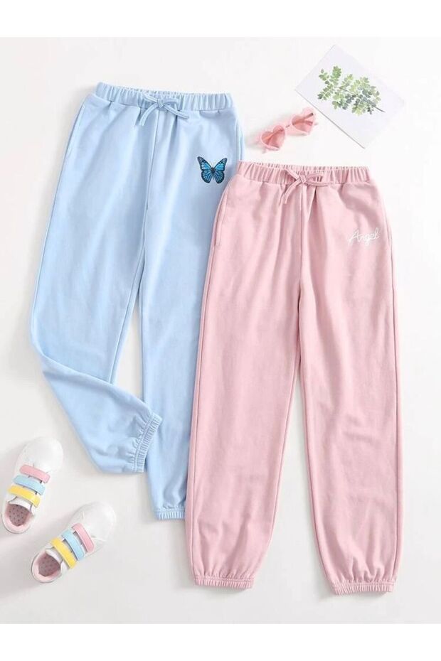 Unisex Jogger Pants