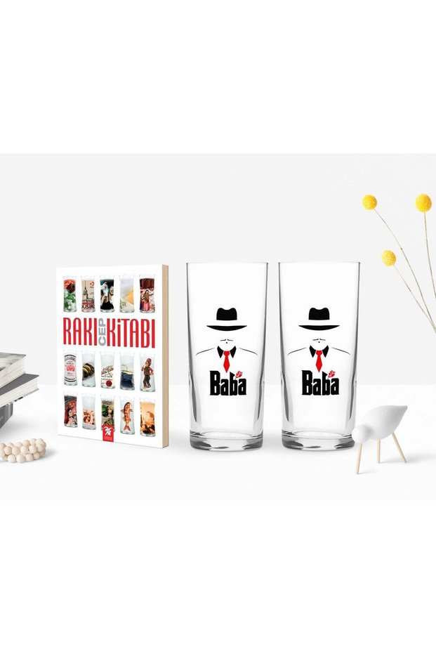 BK Home Colorful Printed "The Godfather" Design Pair of Raki Glasses and Raki Pocket Guide Gift Set yen82012