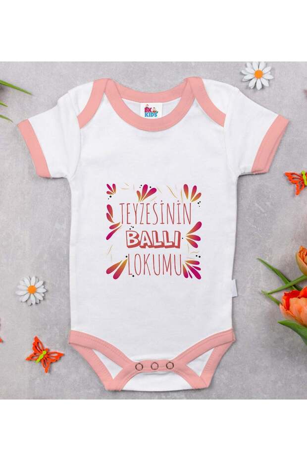 BK Kids Pink Baby Bodysuit with "Auntie's Honey Lokum" Design - 1 (12–18 months)