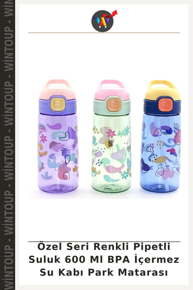 Special Edition Colorful Straw Water Bottle, 600 mL, BPA-Free Water Bottle, Park Water Bottle