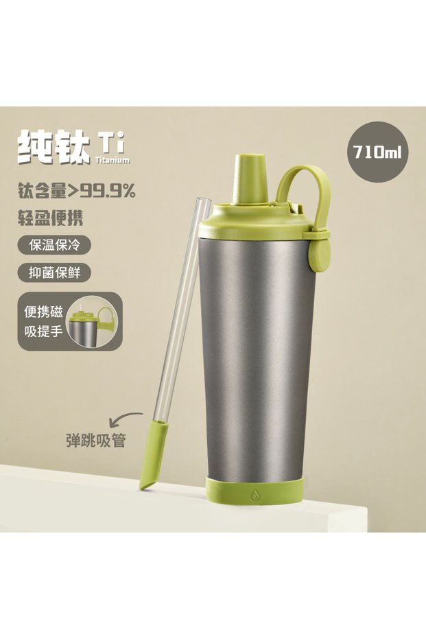Double Wall Pure Titanium Insulated Water Bottle 710ml Premium Titanium Lined