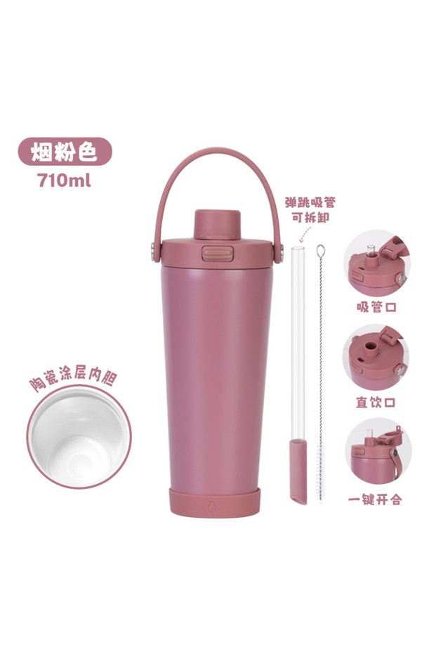 Ceramic Lined Double Wall Insulated Flip Straw Tumbler 710ml Bubble Tea