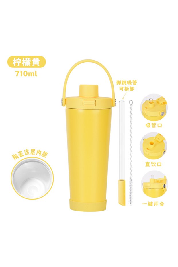 Ceramic Lined Double Wall Insulated Flip Straw Tumbler 710ml Bubble Tea