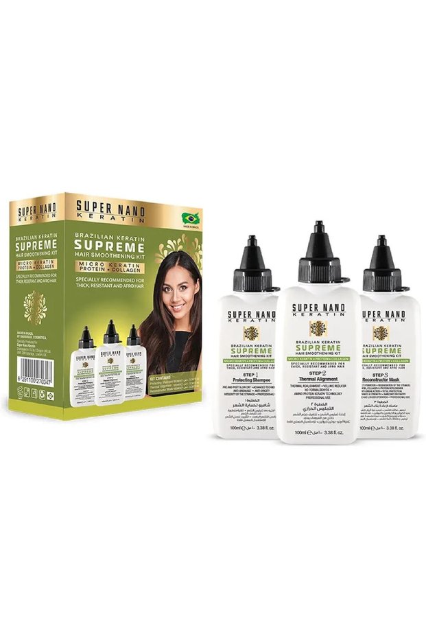 Supreme Hair Brazilian Keratin Kit, Hair Smoothing, Professional Hair Care, Long Lasting Results, Keratine Hair Treatment | 3 x 100ml