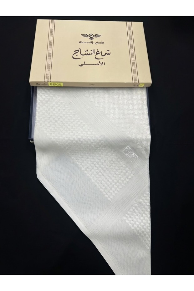 شماغ النساج الأصلي بيج Alnassaj