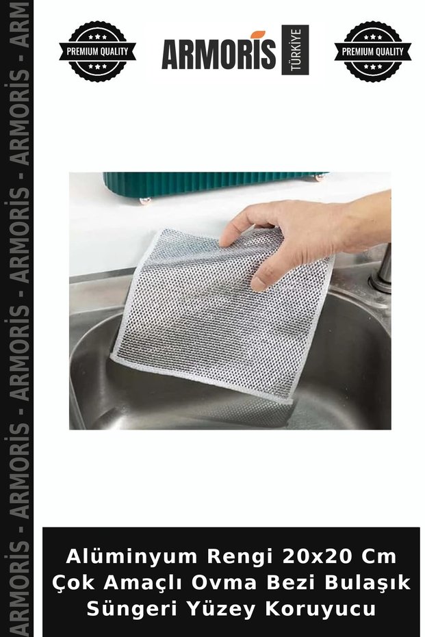 Aluminum-Colored 20x20 cm Multi-Purpose Scrub Cloth, Dish Sponge, Surface Protector