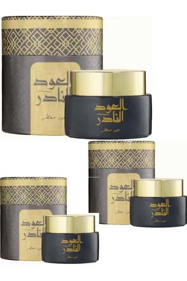 بخور العود النادر 30 جرام * علب