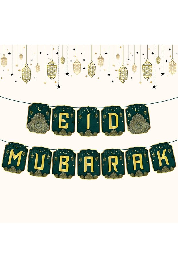 Eid Mubarak Banner Decorations – Multicolor Eid Banner for Party, Iftar Dinner Decorations, Islamic