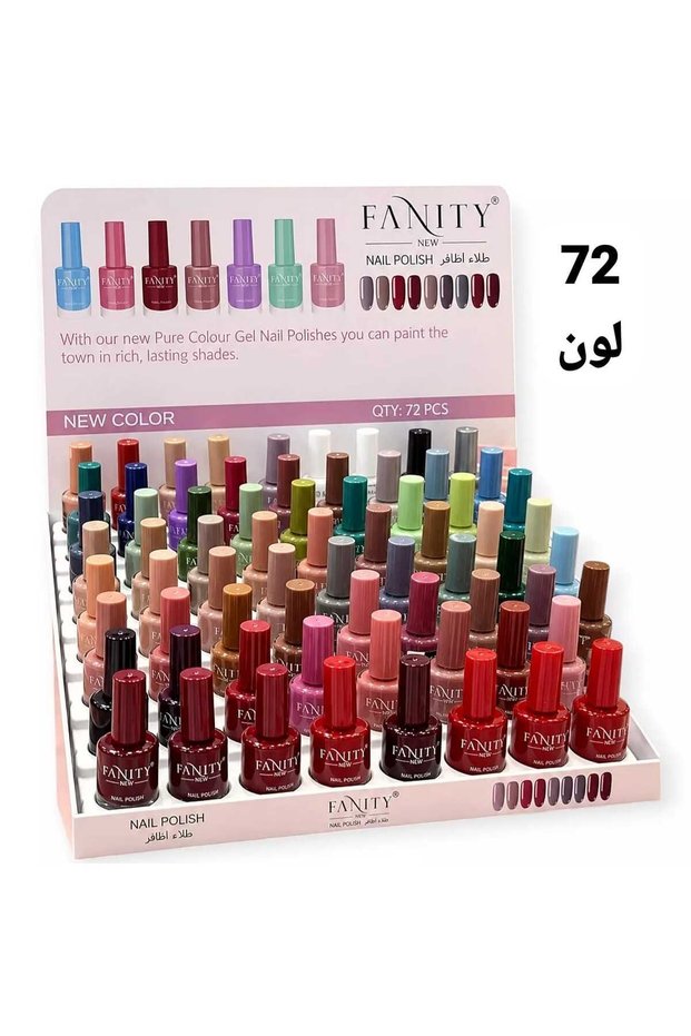مجموعة مناكير لمعه 72 لون فانيتي