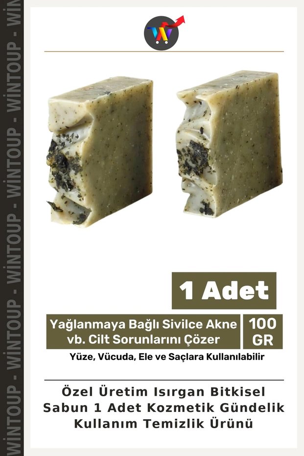 Custom-Made Nettle Herbal Soap, 1 Piece, for Cosmetic and Daily Use