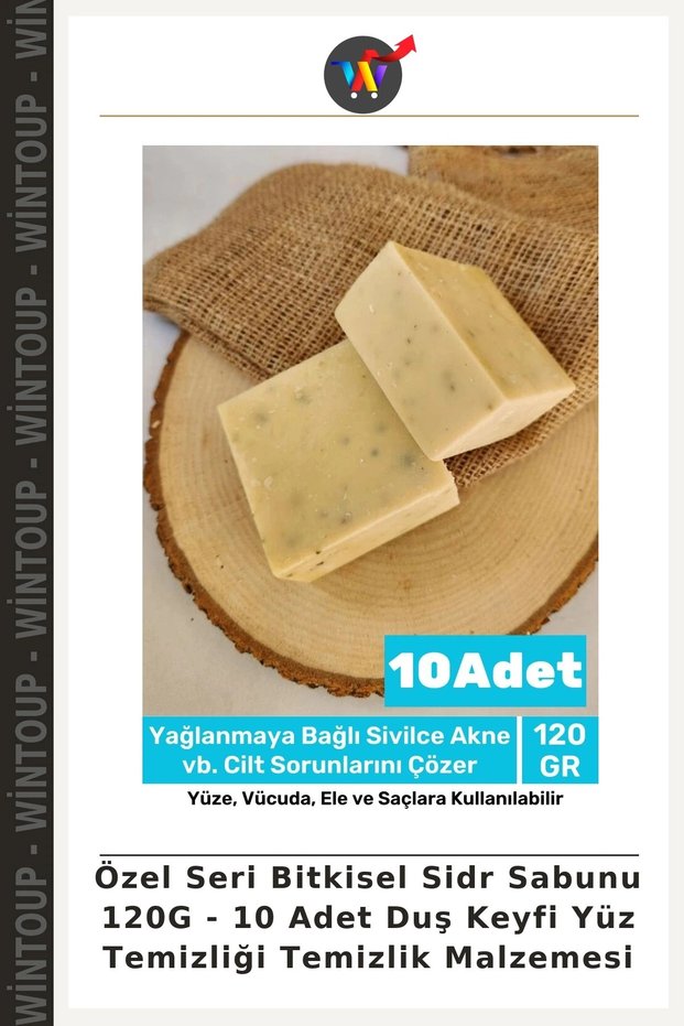 Special Edition Botanical Sidr Soap 120G - 10-Pack: For a Relaxing Shower Experience, Facial Cleansing, and General Cleaning