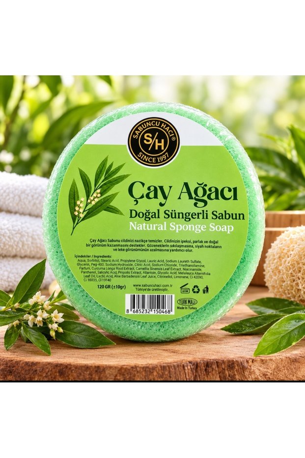 TEA TREE NATURAL SPONGE SOAP 130–140 GR | FRAGRANT, CONVENIENT BATH AND BODY CLEANSING SOAP