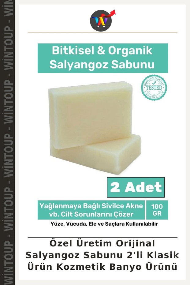 Handcrafted Original Snail Soap, 2-Pack, Classic Product, Cosmetic Bath Product