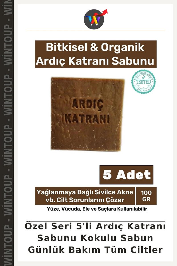 Special Edition 5-Piece Juniper Tar Scented Soap Set for Daily Care, All Skin Types