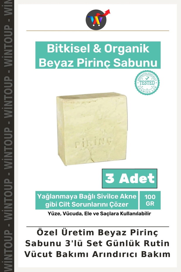 Special Edition White Rice Soap 3-Piece Set for Daily Body Care and Purifying Routine