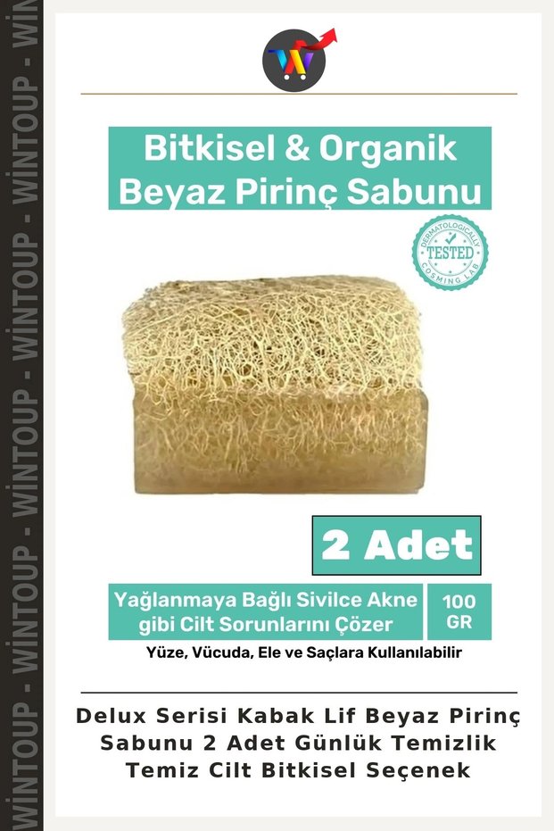 Deluxe Series Pumpkin Fiber White Rice Soap, 2-Pack: For Daily Cleansing, Clear Skin, Plant-Based Option
