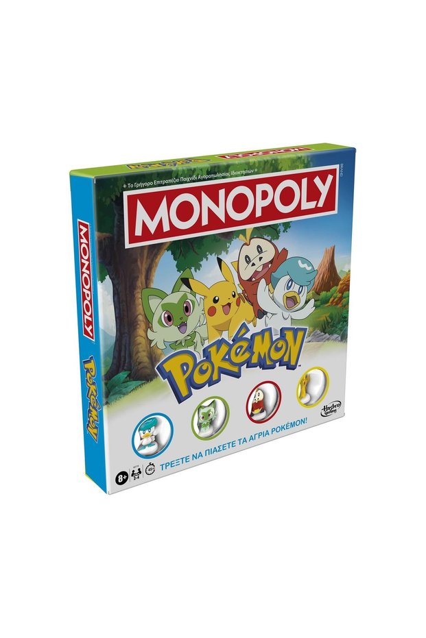 Monopoly - Pokemon (limba greacă) (G0716)