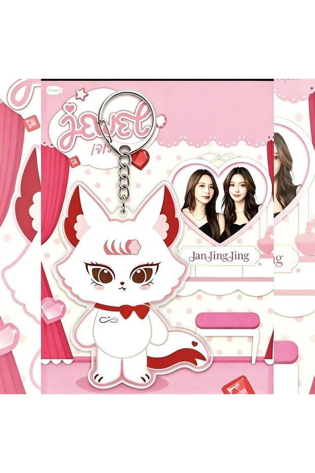 Acrylic 17cm Gmmtv Thailand Star Plush Keychain Pondphuwin Pond Phuwin We Are Fish Upon The Sky Fanc