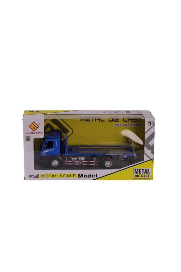 JD-8698 AUDIO-VISUAL LIGHTED RAMP, MOVING METAL
