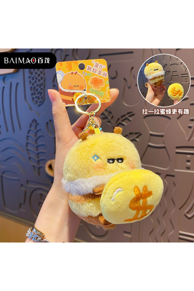 Original Stuffed Pull Bee Keychain Female Cute Doll Functional Keychain Ring School Bag Pendant