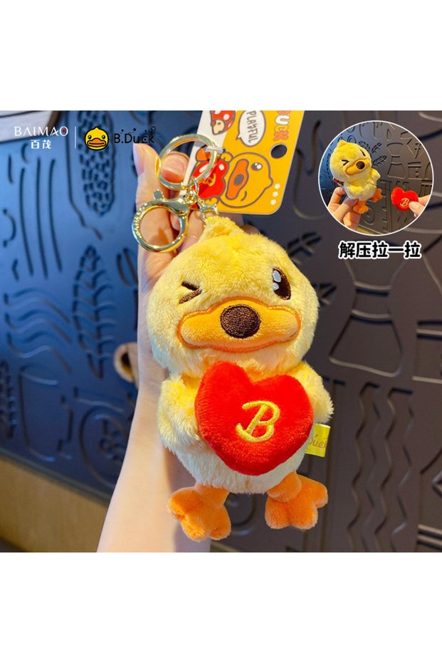 B.Duck دمية بطة صفراء صغيرة من القطيفة، سلسلة مفاتيح إبداعية قابلة للسحب، لعبة تخفيف التوتر، سلسلة مفاتيح للحقيبة