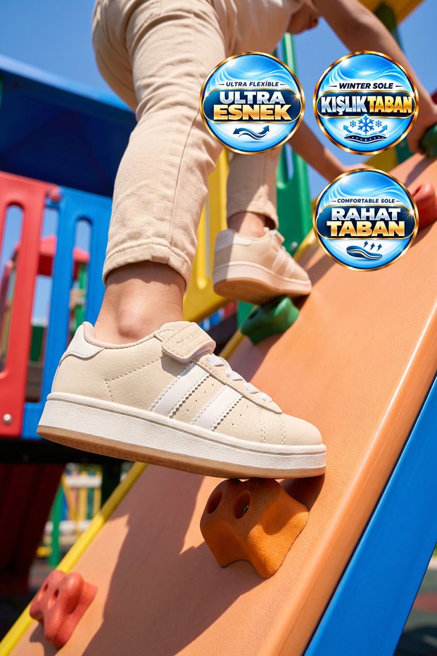 Children's Sneakers with Velcro, Coop, Beige