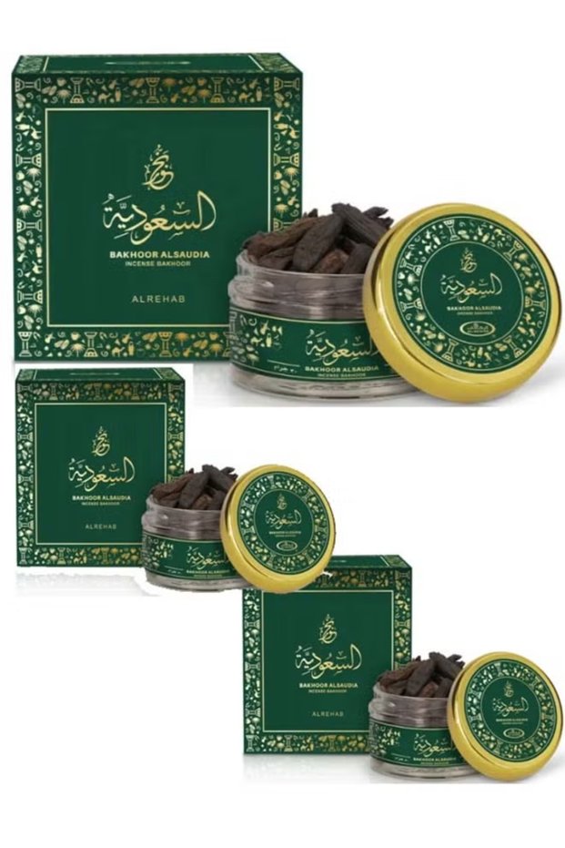 بخور السعودية 30 جرام * 3 علب