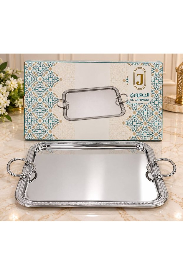 Silver Serving Tray with Single Handle Center