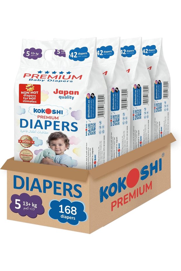 حفاضات بريميوم، مقاس 5، XL، 12-21 كجم، 168 حفاضة