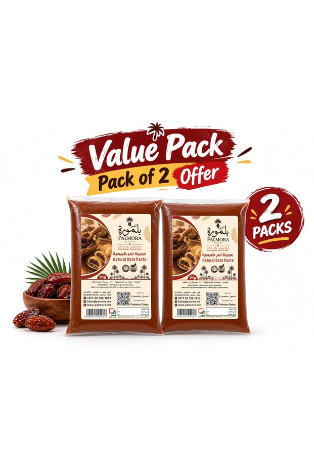 Natural Date Paste 1kg | Bundle of 2 Packs | Natural Date Paste Multipack