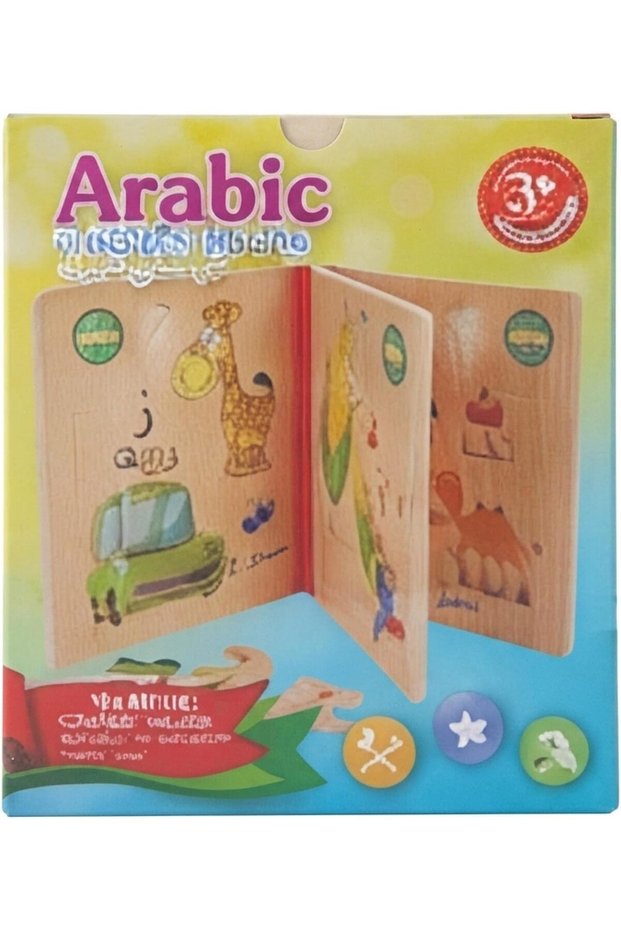 كتاب