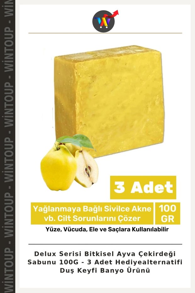 Deluxe Series Plant-Based Quince Seed Soap 100G - 3-Pack: A Gift Option for a Relaxing Shower Experience, Bath Product
